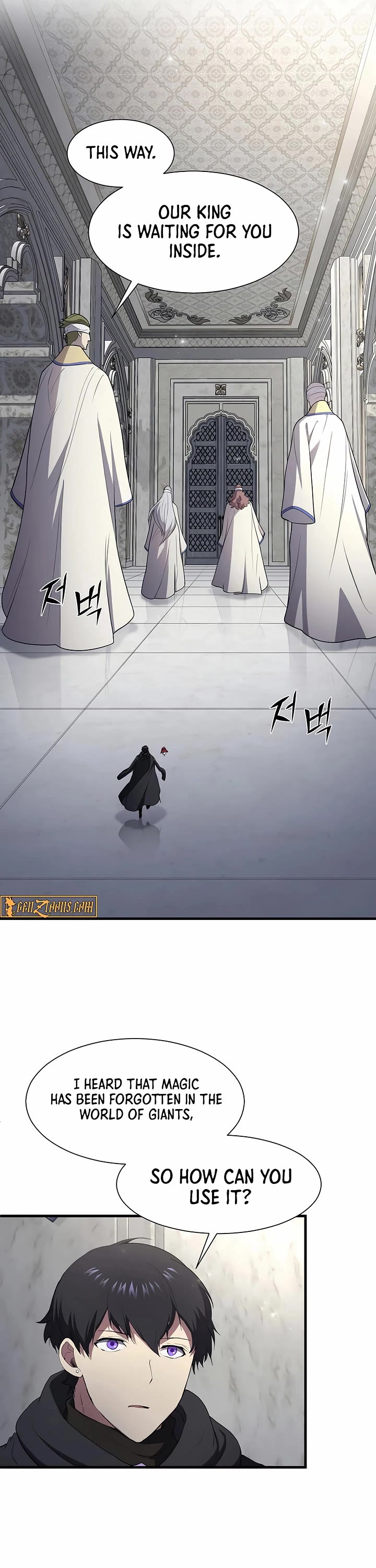 Level Up With Skills Chapter 120 page 13 - Chapter 120
