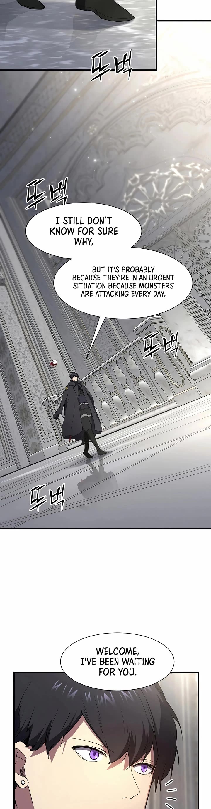 Level Up With Skills Chapter 120 page 18 - Chapter 120