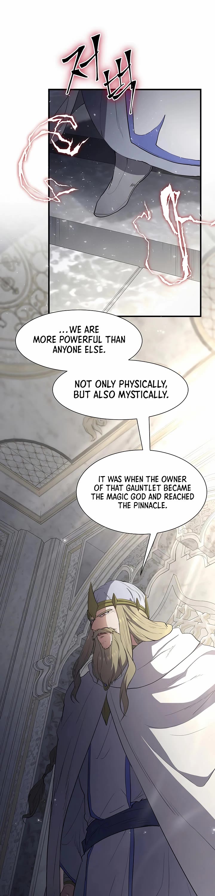 Level Up With Skills Chapter 120 page 24 - Chapter 120