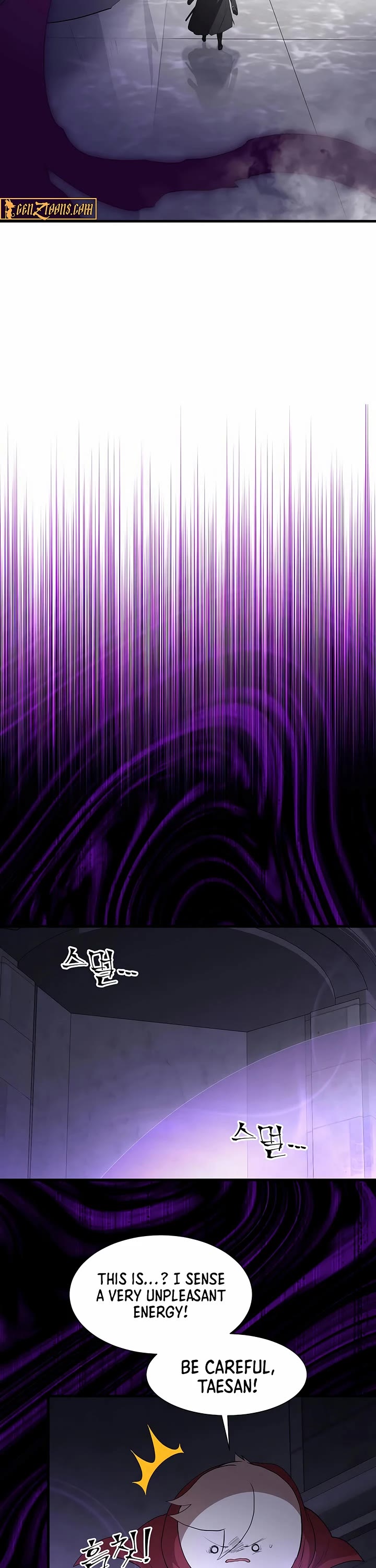 Level Up With Skills Chapter 120 page 31 - Chapter 120