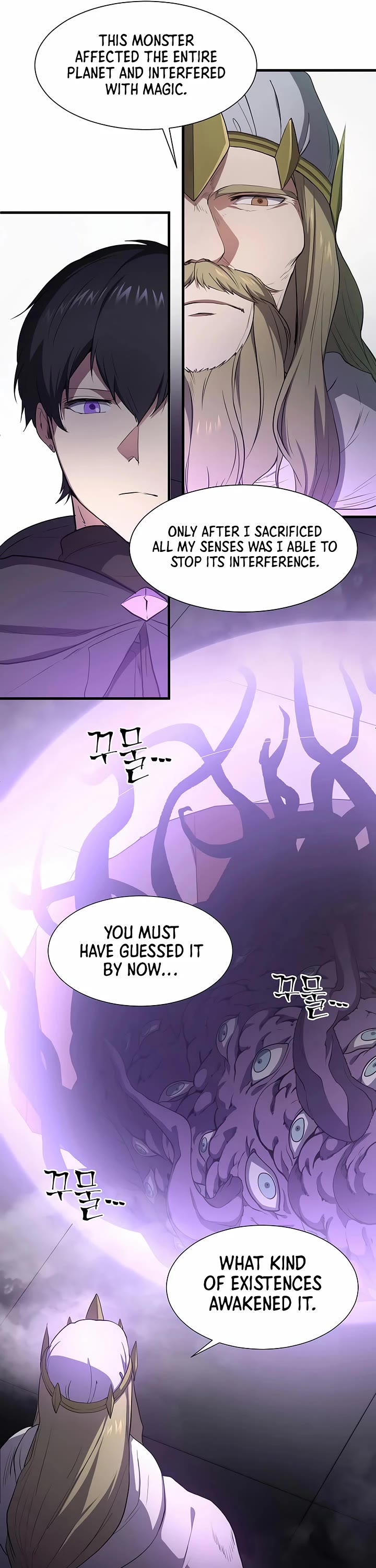 Level Up With Skills Chapter 120 page 34 - Chapter 120