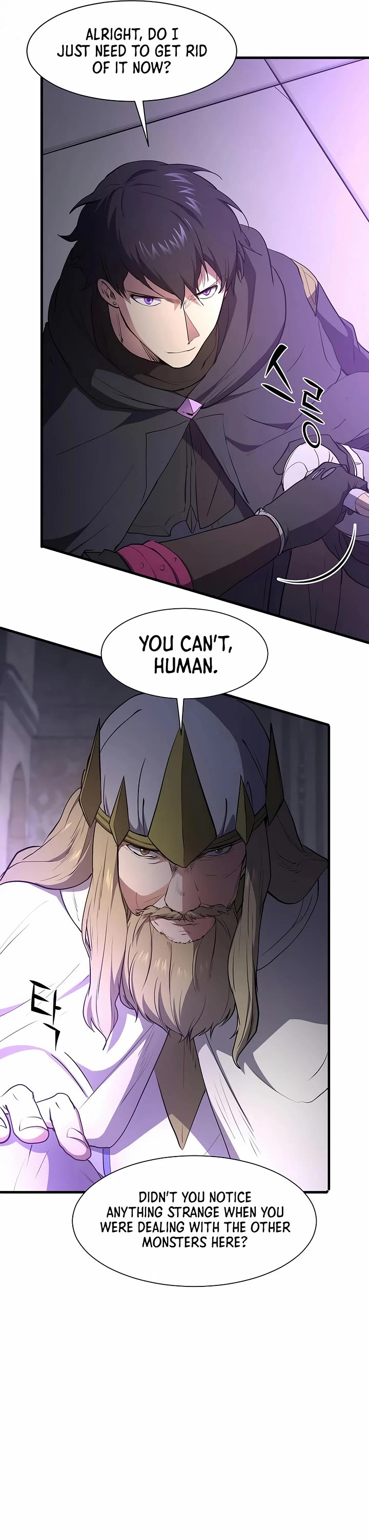 Level Up With Skills Chapter 120 page 47 - Chapter 120