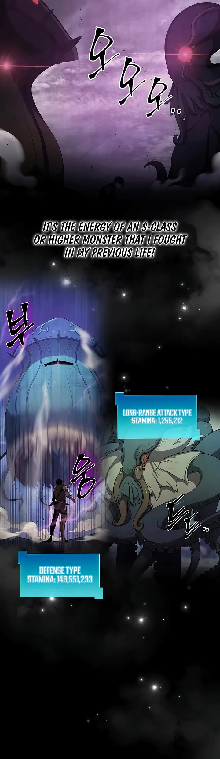 Level Up With Skills Chapter 121 page 18 - Chapter 121