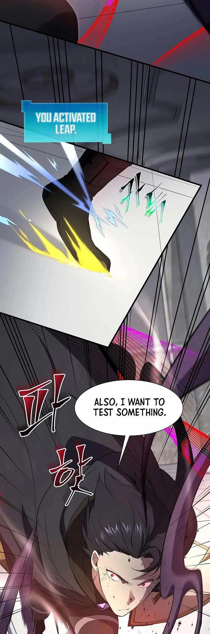 Level Up With Skills Chapter 122 page 23 - Chapter 122