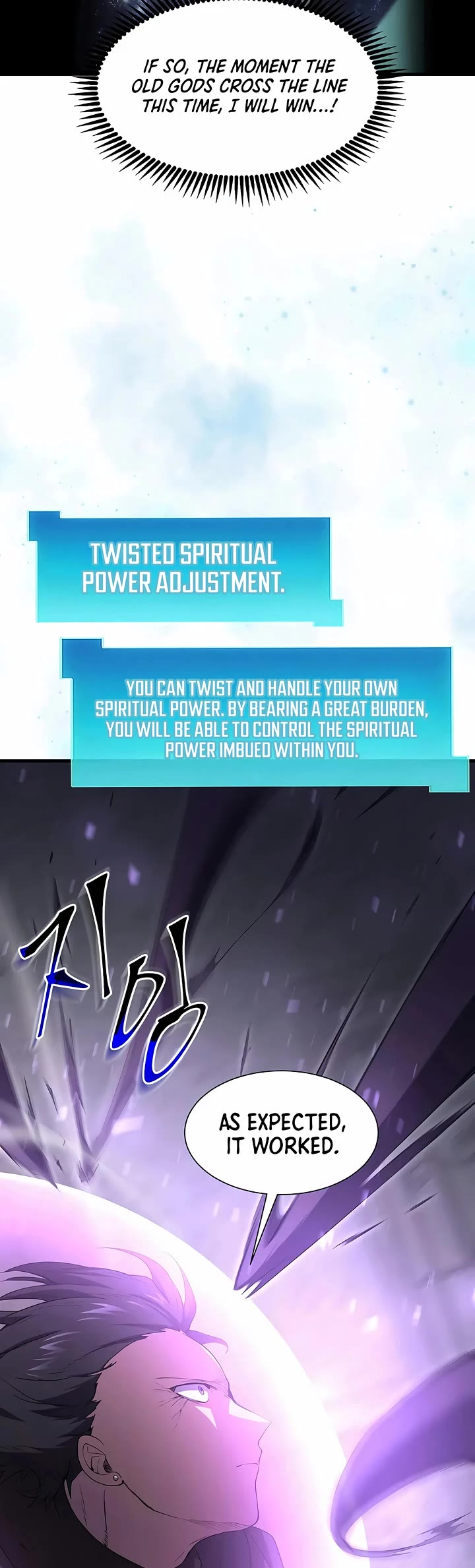 Level Up With Skills Chapter 122 page 26 - Chapter 122