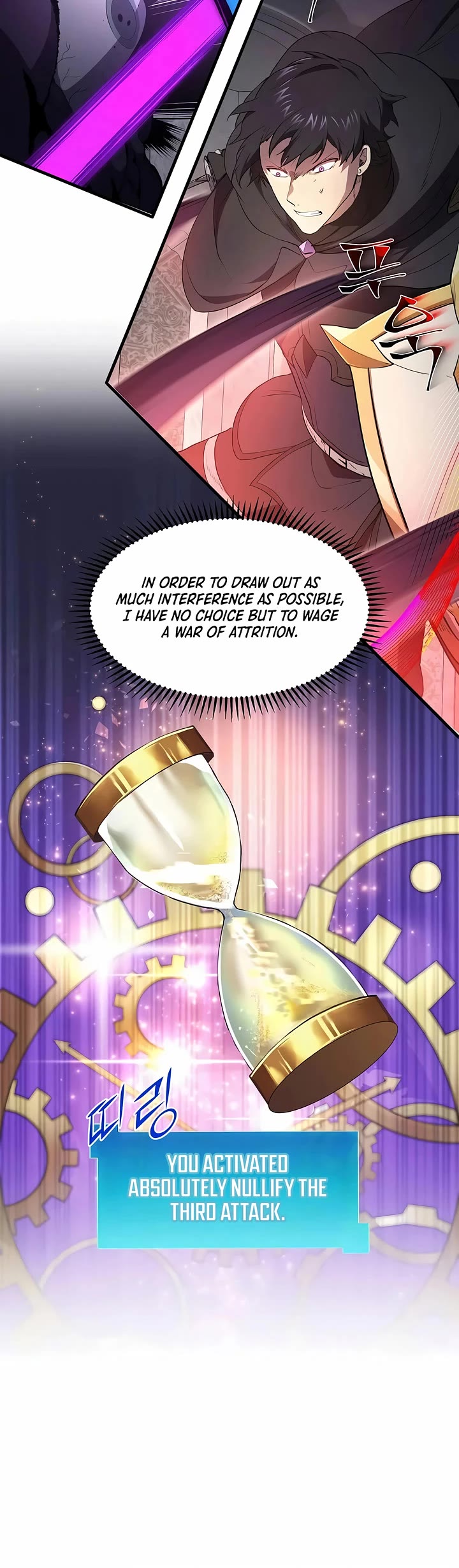 Level Up With Skills Chapter 122 page 35 - Chapter 122