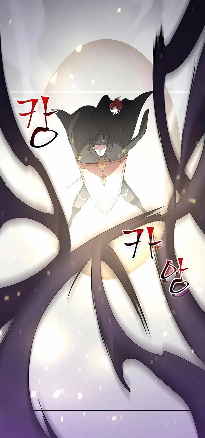 Level Up With Skills Chapter 122 page 38 - Chapter 122