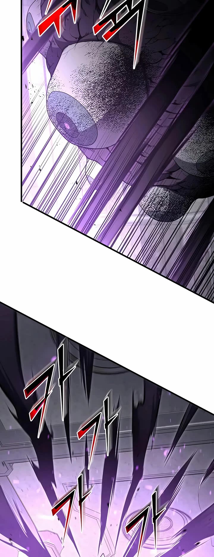 Level Up With Skills Chapter 122 page 4 - Chapter 122