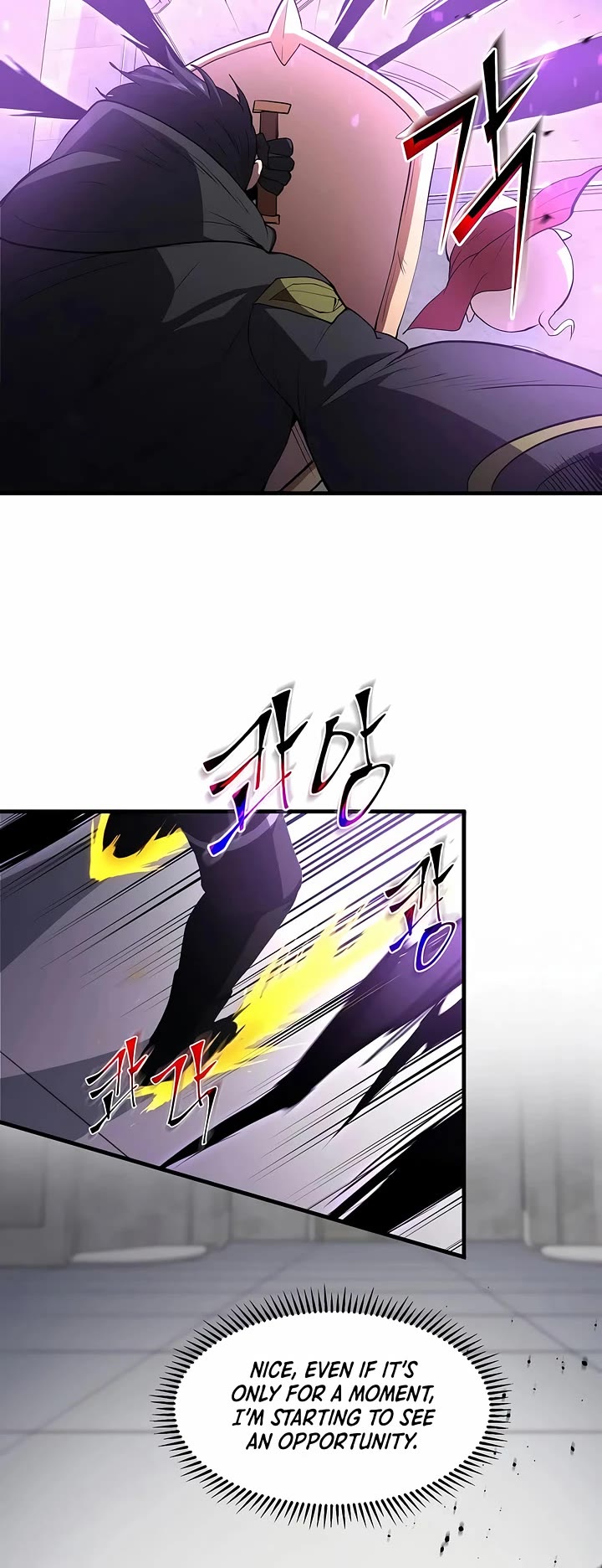 Level Up With Skills Chapter 122 page 5 - Chapter 122