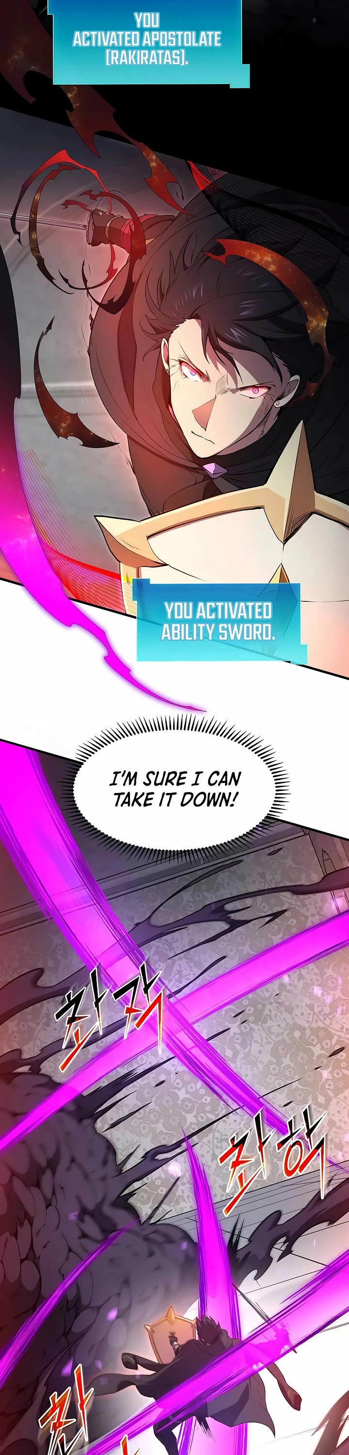 Level Up With Skills Chapter 122 page 7 - Chapter 122