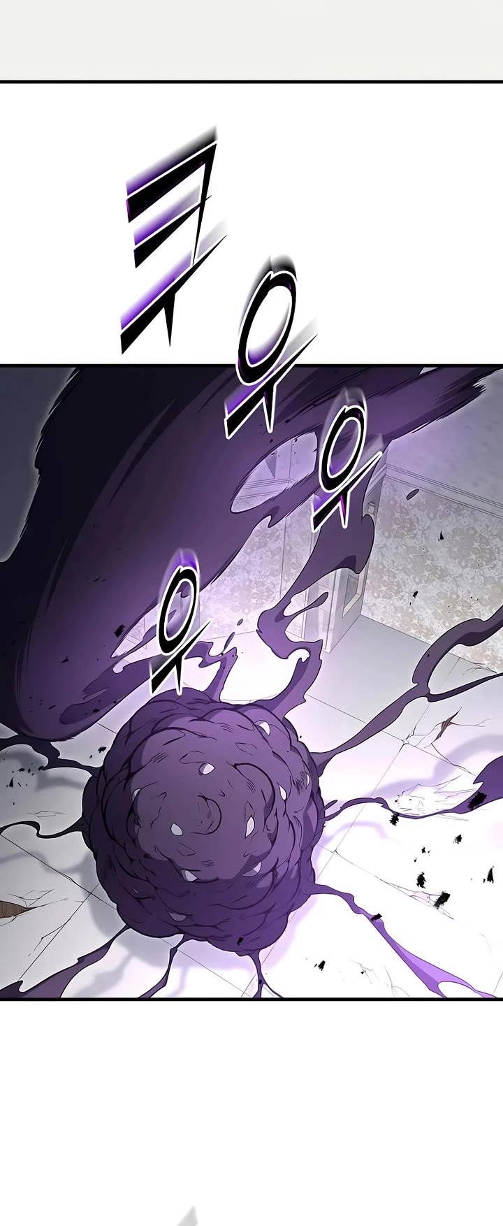 Level Up With Skills Chapter 123 page 13 - Chapter 123