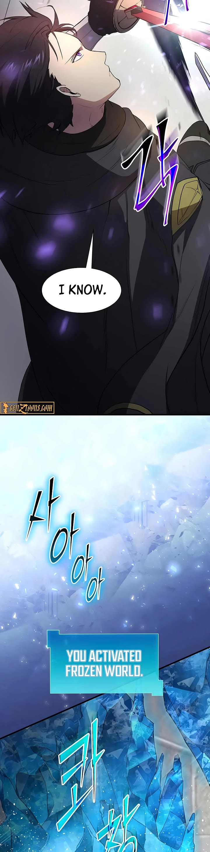 Level Up With Skills Chapter 123 page 15 - Chapter 123