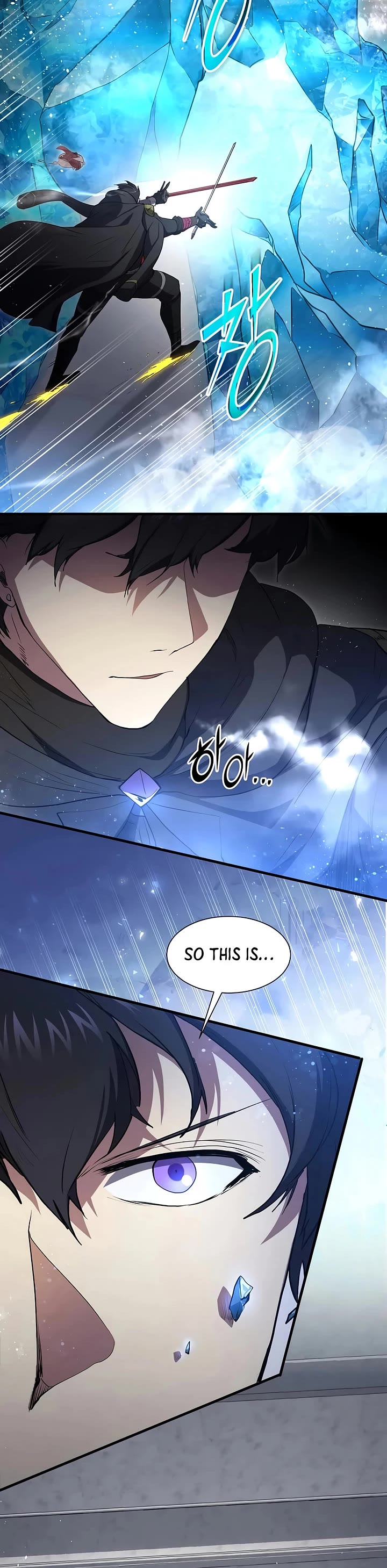 Level Up With Skills Chapter 123 page 16 - Chapter 123