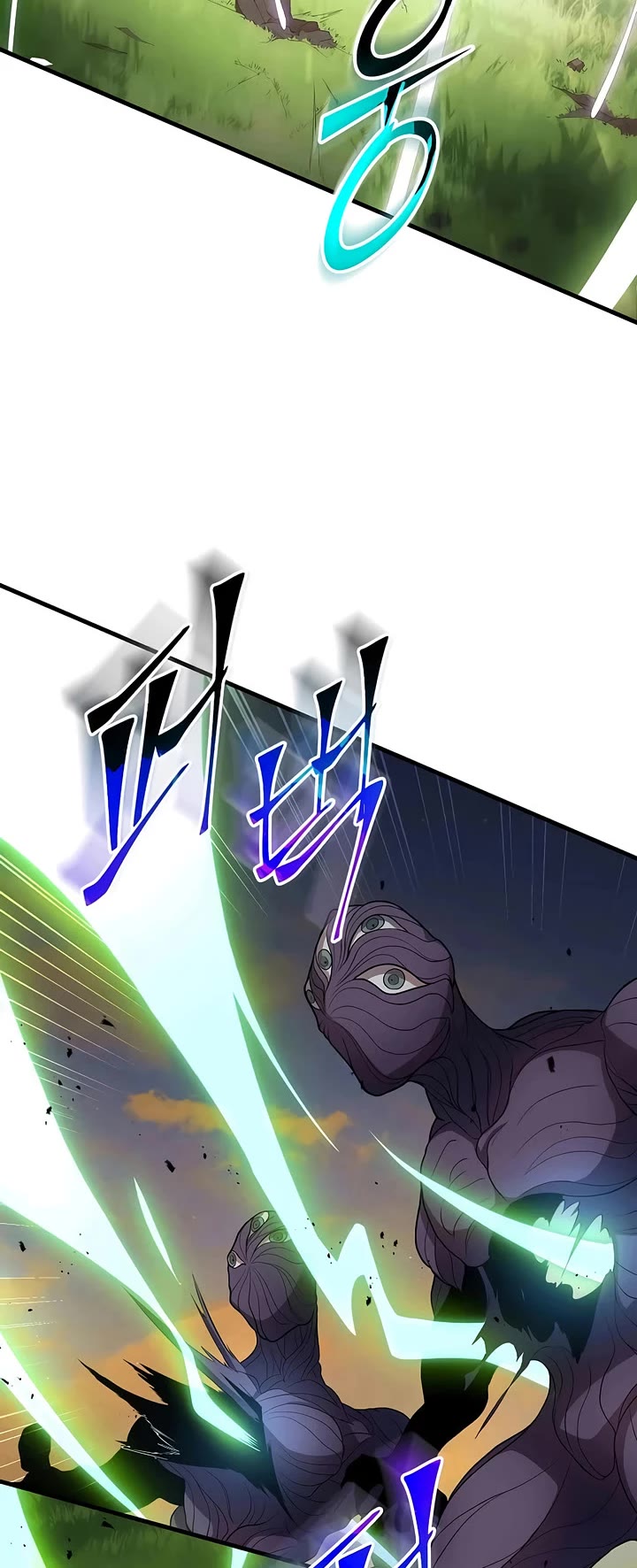 Level Up With Skills Chapter 123 page 2 - Chapter 123