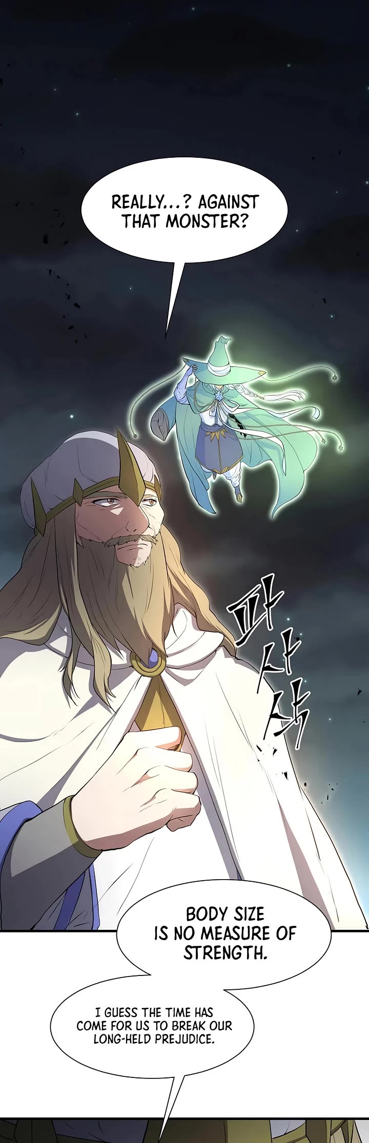 Level Up With Skills Chapter 123 page 20 - Chapter 123