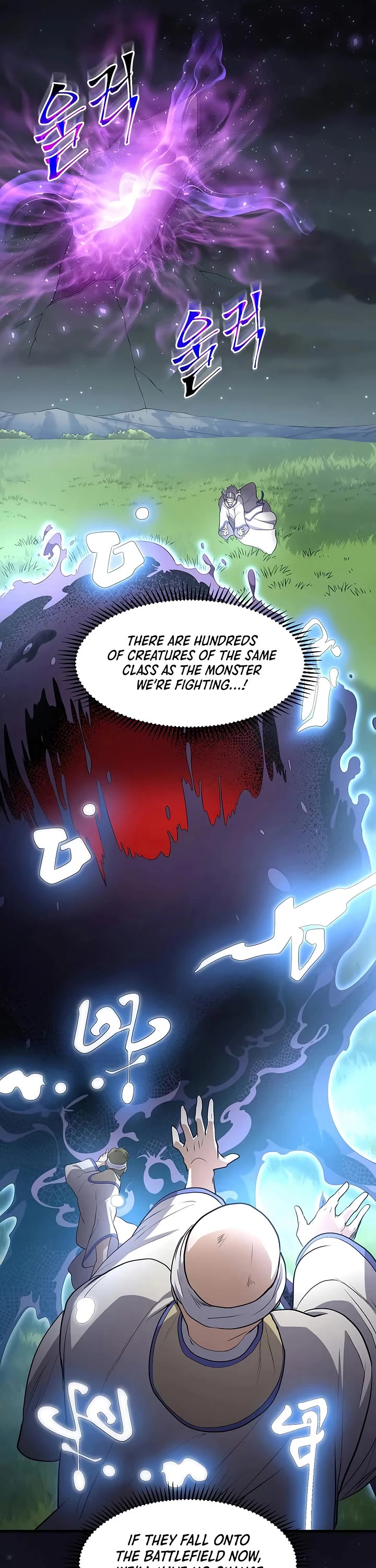Level Up With Skills Chapter 123 page 29 - Chapter 123
