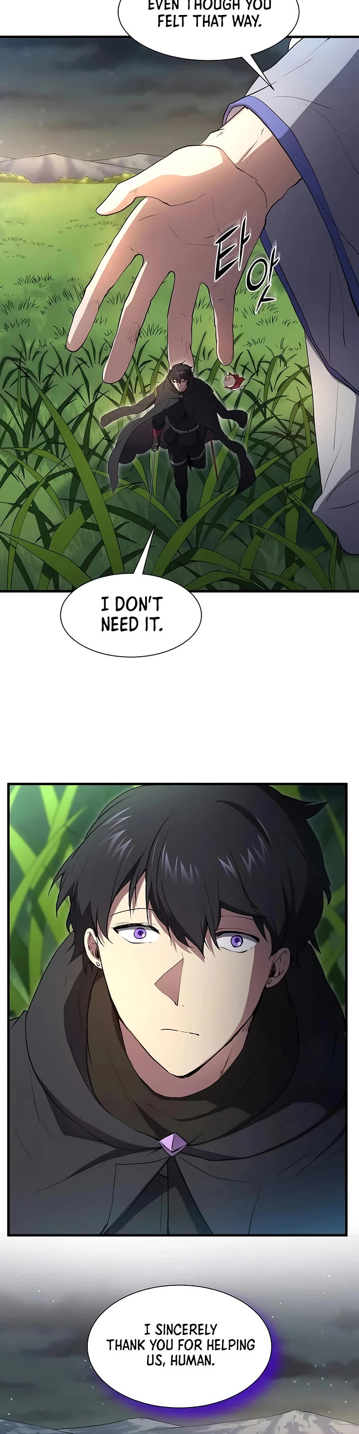 Level Up With Skills Chapter 123 page 39 - Chapter 123
