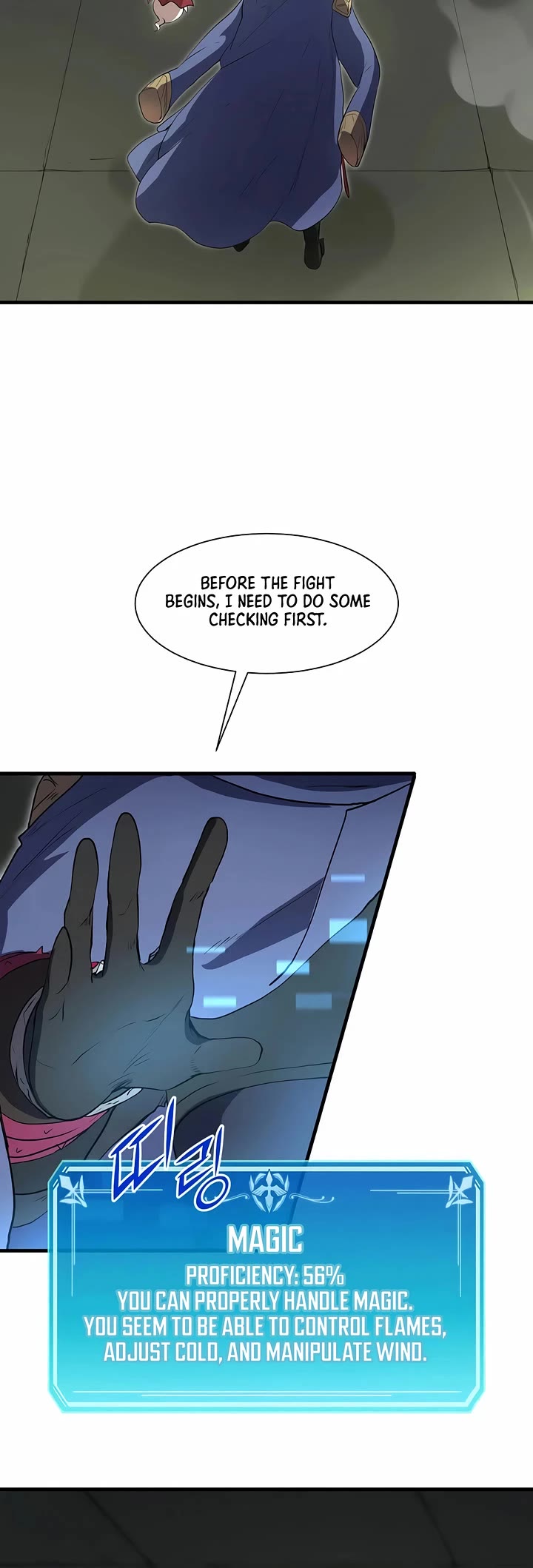 Level Up With Skills Chapter 124 page 13 - Chapter 124