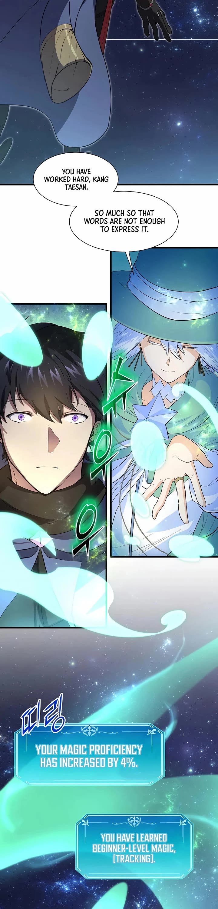 Level Up With Skills Chapter 124 page 2 - Chapter 124