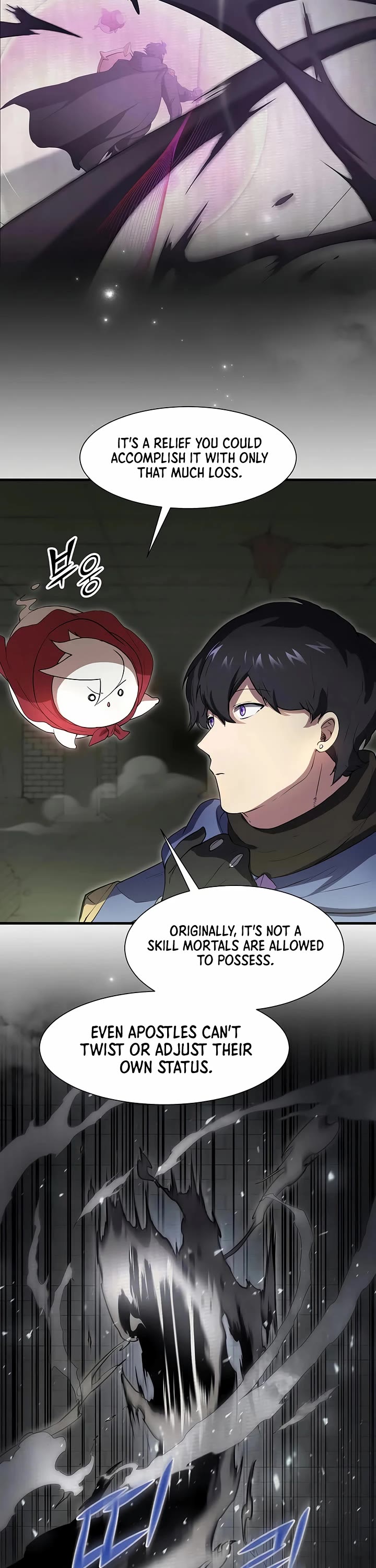 Level Up With Skills Chapter 124 page 22 - Chapter 124