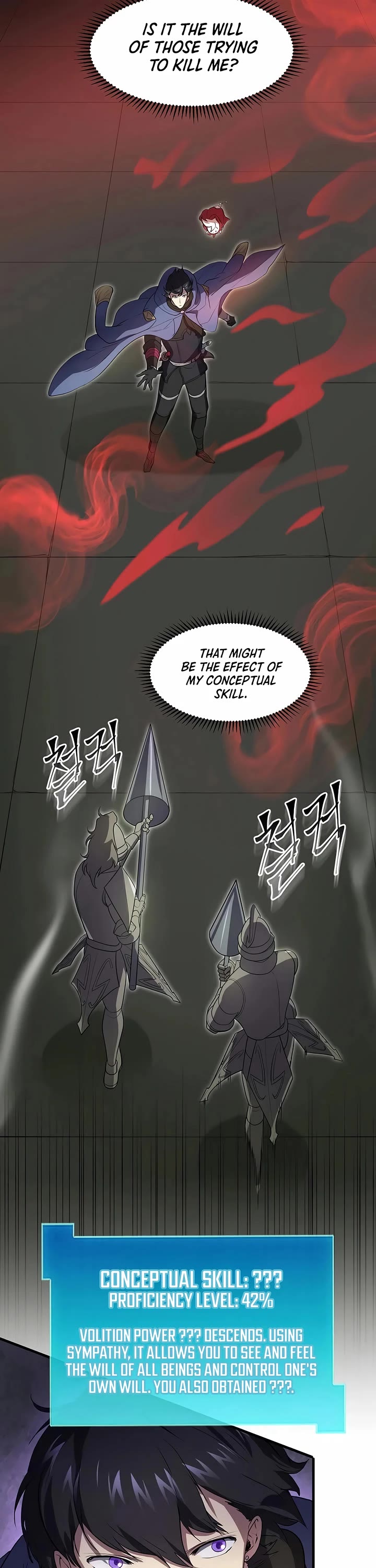 Level Up With Skills Chapter 124 page 26 - Chapter 124