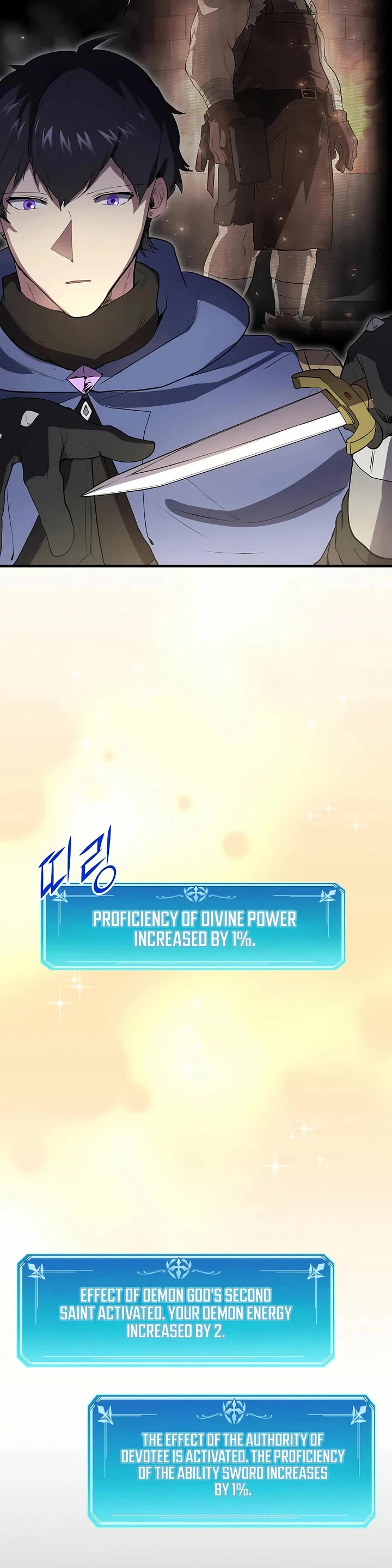 Level Up With Skills Chapter 124 page 43 - Chapter 124