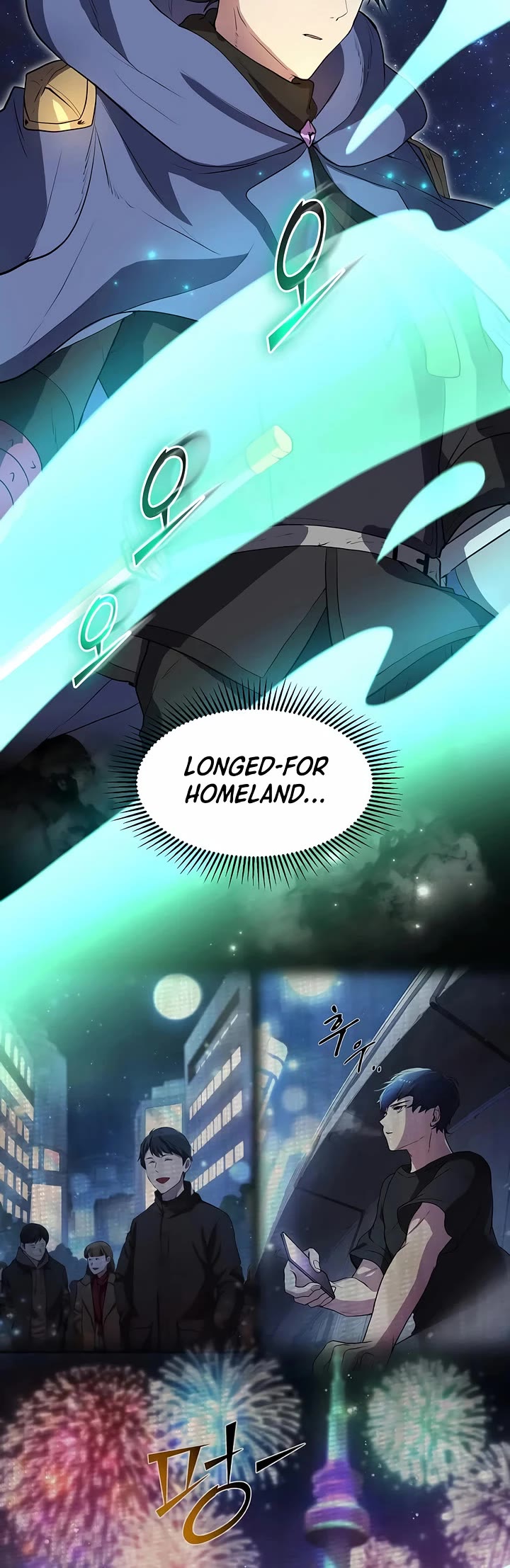 Level Up With Skills Chapter 124 page 7 - Chapter 124