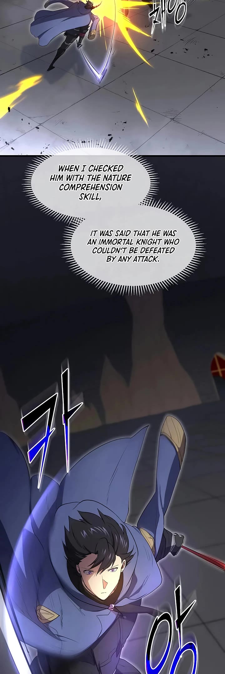 Level Up With Skills Chapter 125 page 2 - Chapter 125