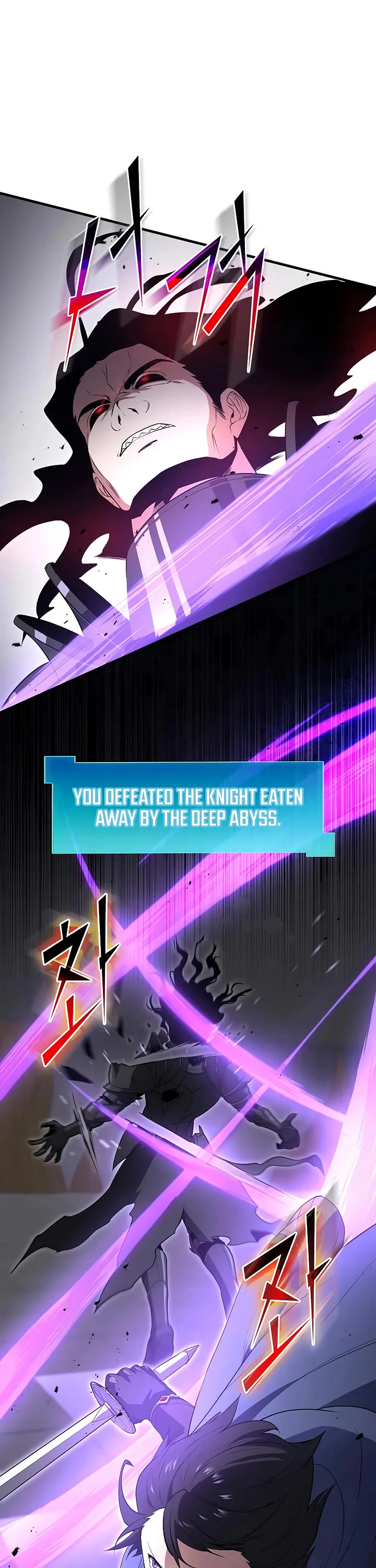 Level Up With Skills Chapter 125 page 30 - Chapter 125