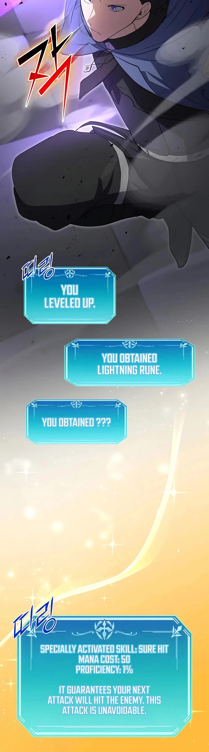 Level Up With Skills Chapter 125 page 31 - Chapter 125