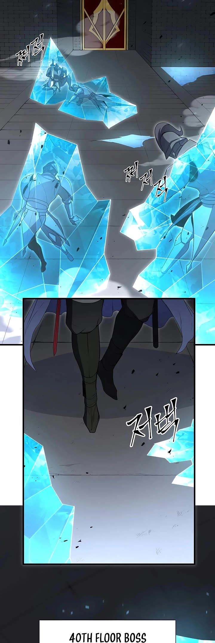 Level Up With Skills Chapter 125 page 34 - Chapter 125