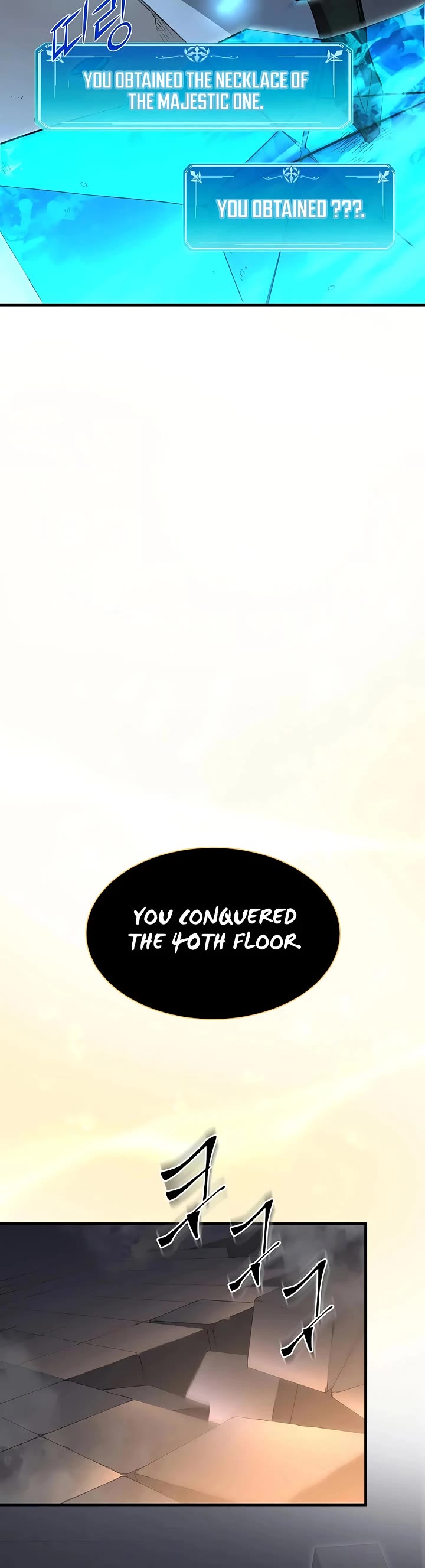 Level Up With Skills Chapter 125 page 38 - Chapter 125
