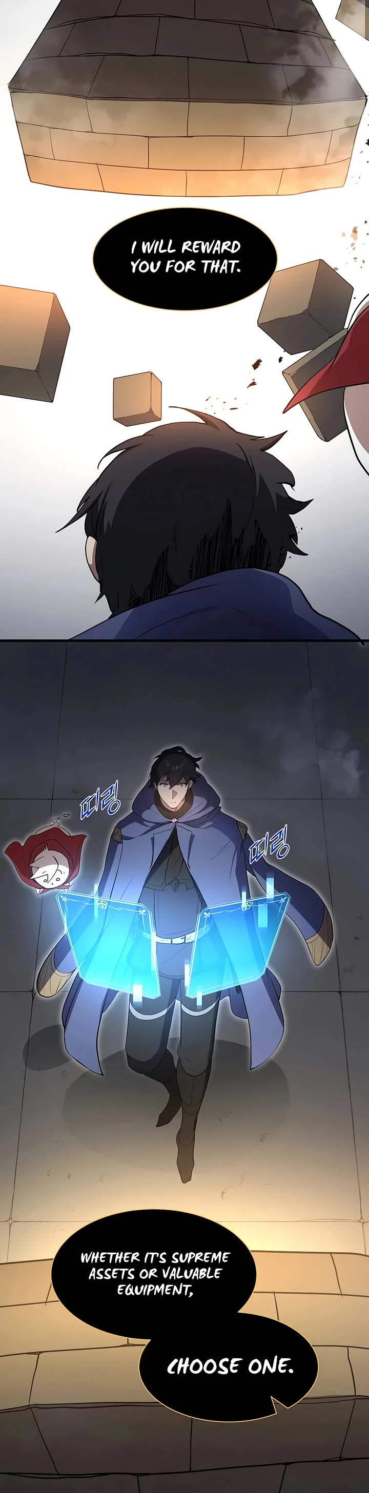Level Up With Skills Chapter 125 page 40 - Chapter 125