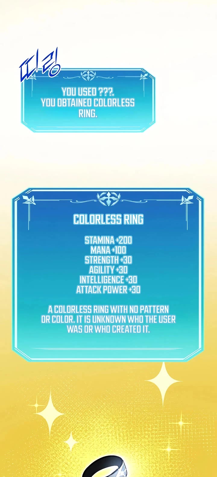 Level Up With Skills Chapter 125 page 47 - Chapter 125