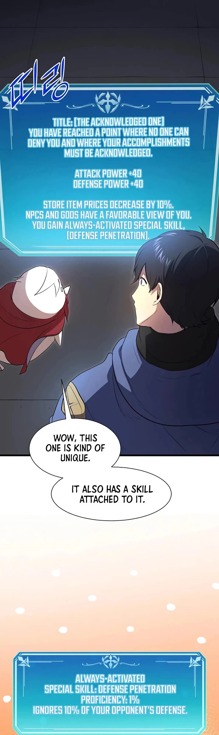 Level Up With Skills Chapter 125 page 51 - Chapter 125