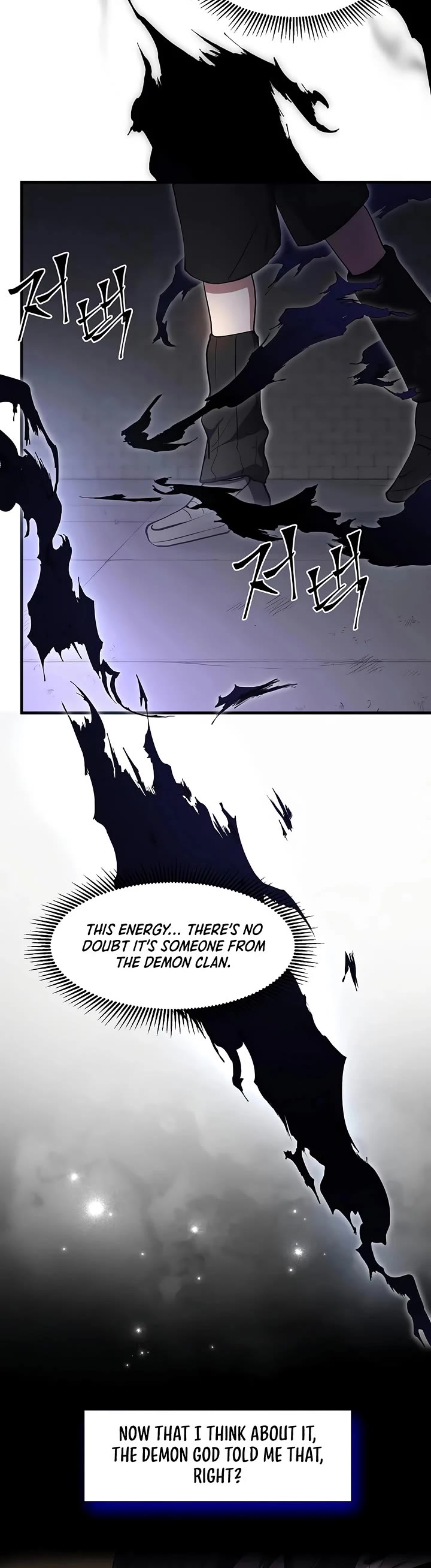 Level Up With Skills Chapter 125 page 53 - Chapter 125