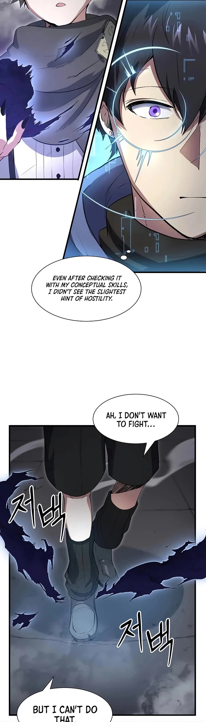 Level Up With Skills Chapter 126 page 2 - Chapter 126