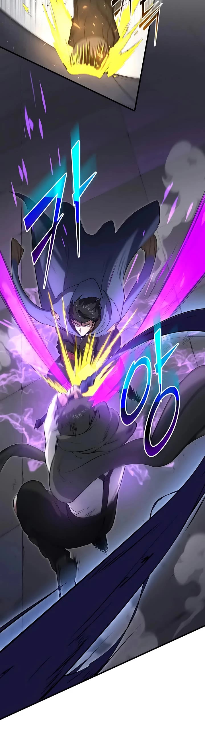 Level Up With Skills Chapter 126 page 23 - Chapter 126