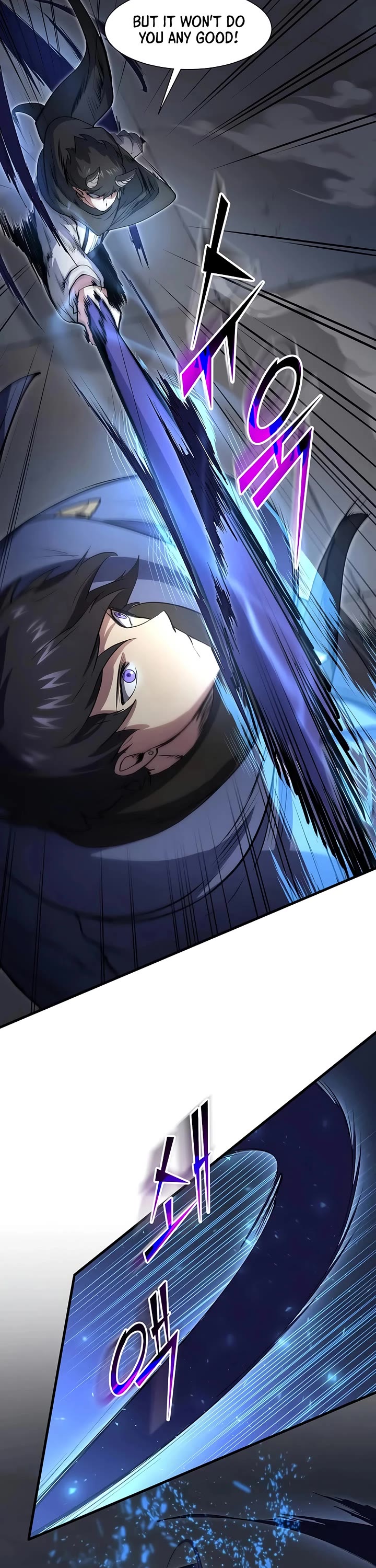 Level Up With Skills Chapter 126 page 25 - Chapter 126