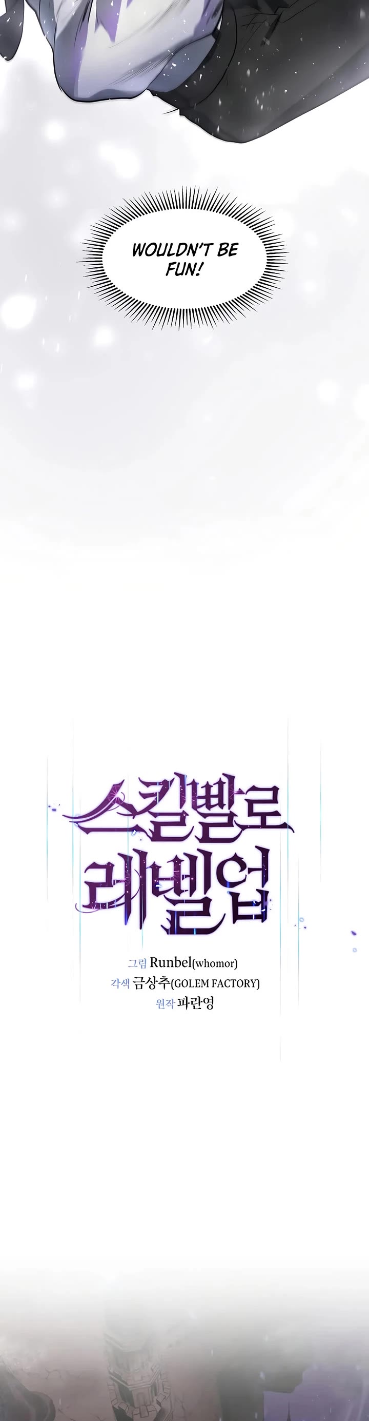 Level Up With Skills Chapter 126 page 44 - Chapter 126