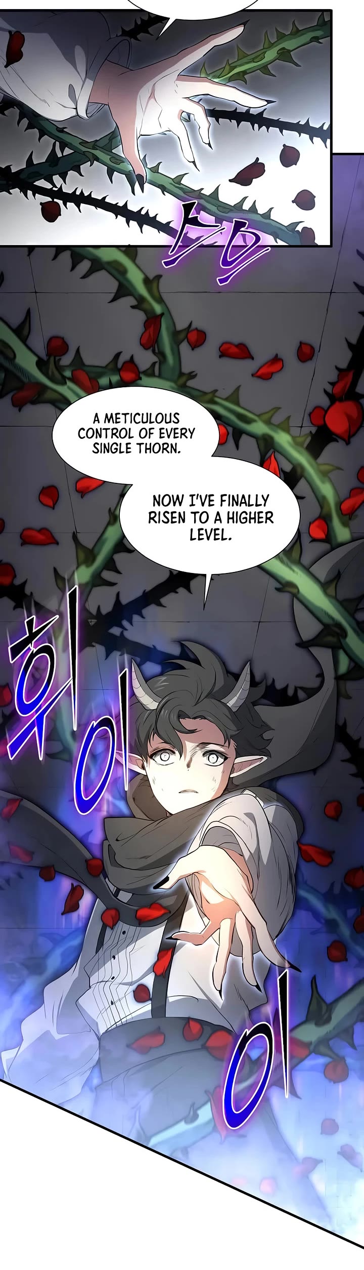 Level Up With Skills Chapter 127 page 20 - Chapter 127