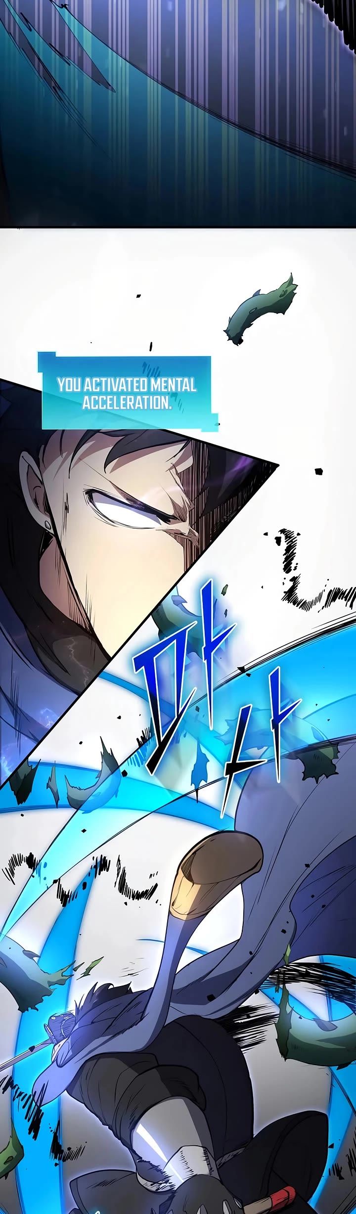 Level Up With Skills Chapter 127 page 25 - Chapter 127
