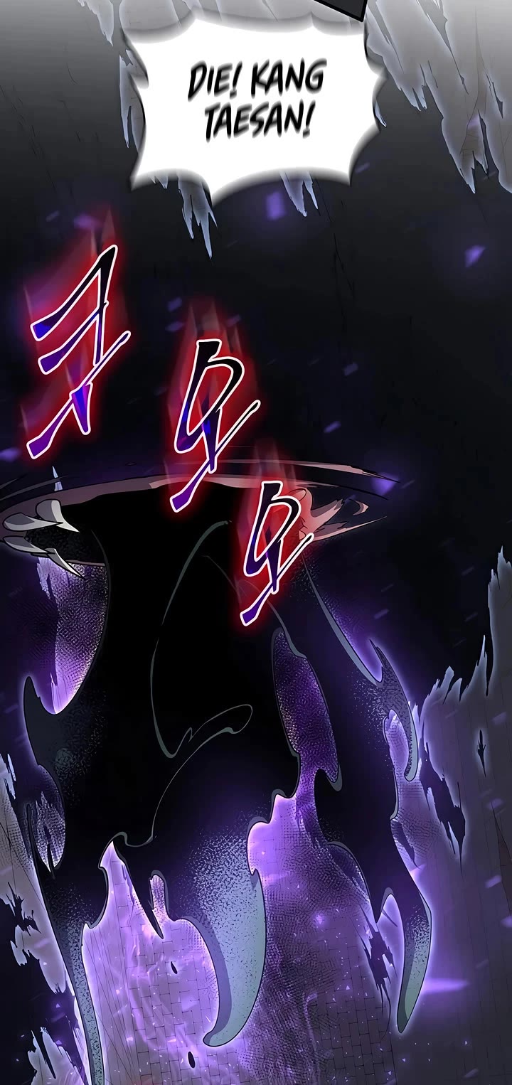 Level Up With Skills Chapter 127 page 32 - Chapter 127