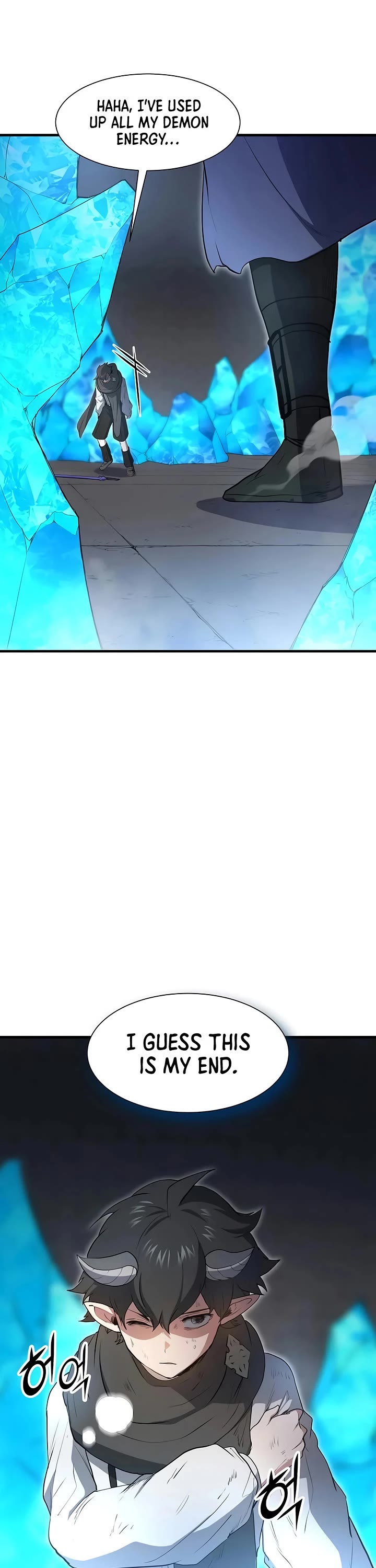 Level Up With Skills Chapter 127 page 38 - Chapter 127
