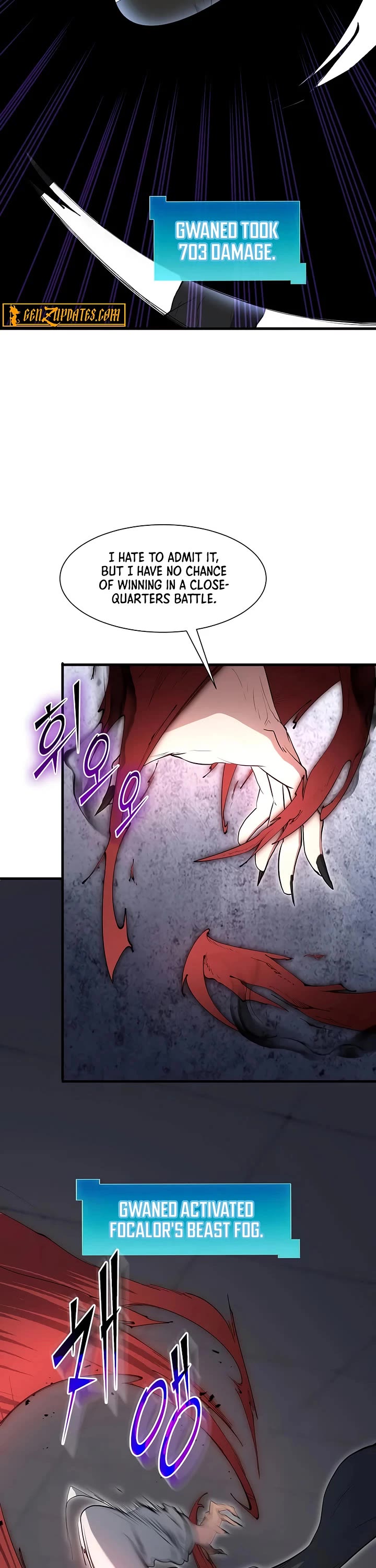 Level Up With Skills Chapter 127 page 6 - Chapter 127