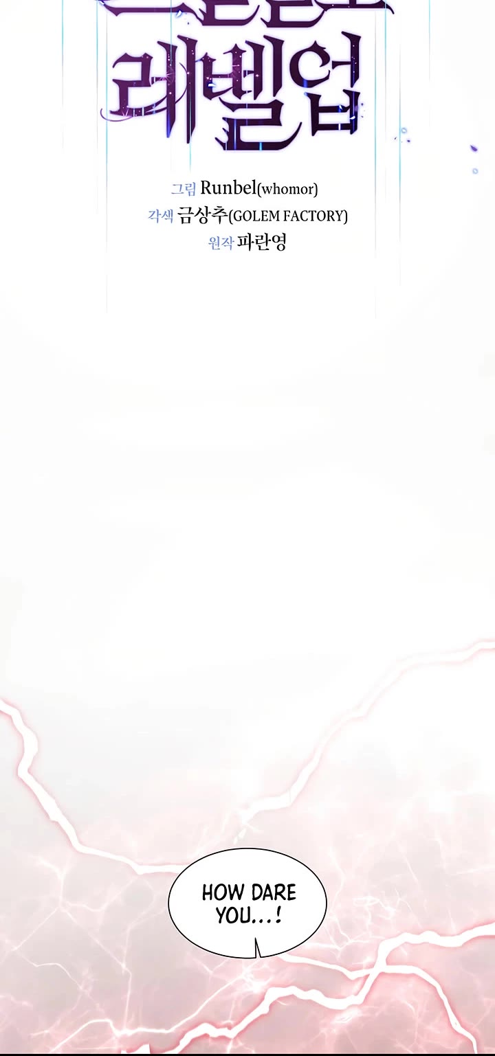Level Up With Skills Chapter 128 page 14 - Chapter 128