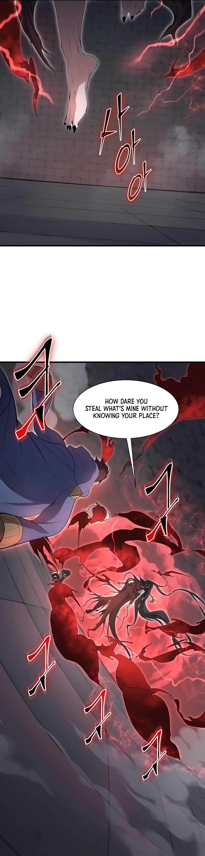 Level Up With Skills Chapter 128 page 15 - Chapter 128