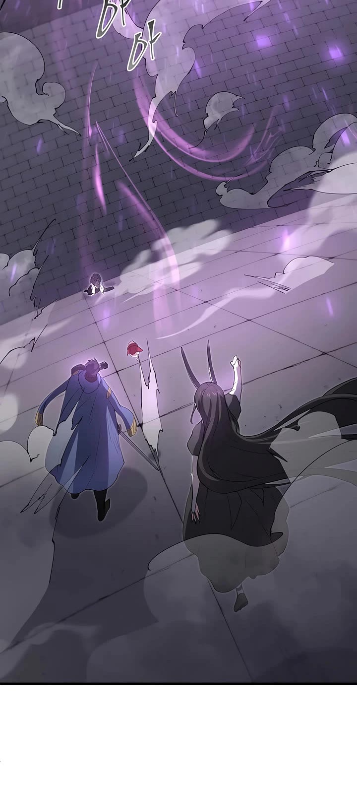 Level Up With Skills Chapter 128 page 37 - Chapter 128