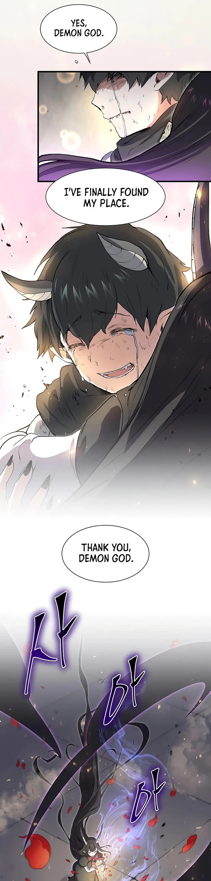 Level Up With Skills Chapter 128 page 45 - Chapter 128