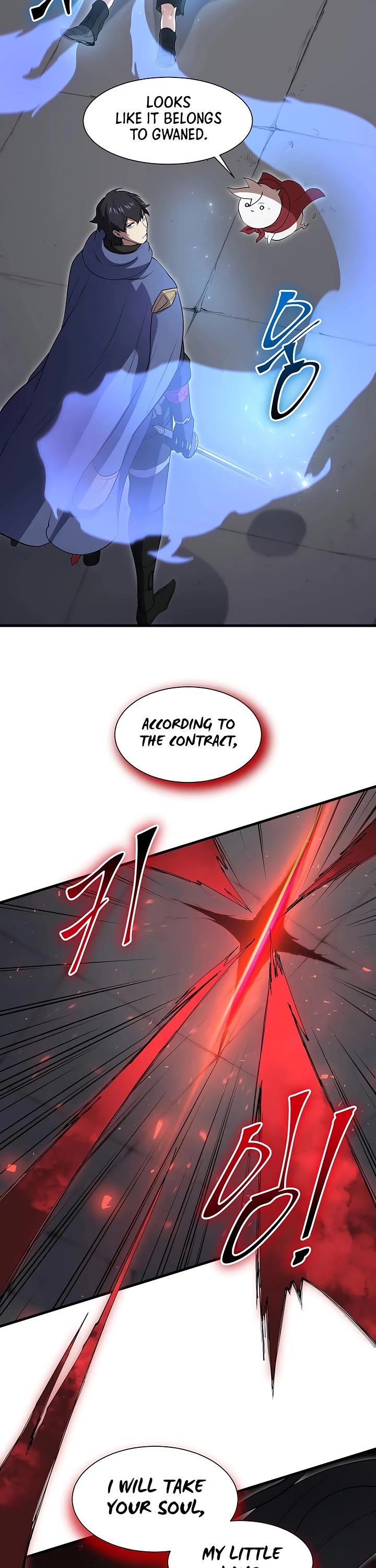 Level Up With Skills Chapter 128 page 8 - Chapter 128